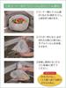 Bonstar Plastic Bag Integrated Garbage Collection Story for Triangular Corner Double Film 50 Sheets X 2 Pieces Double Film Allows You To Throw Away