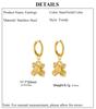 Cazador 2Pcs Flower Earrings Stainless Steel Drop Earrings for Women Jewelry Trend 2026 Party Wedding Birthday Gifts New