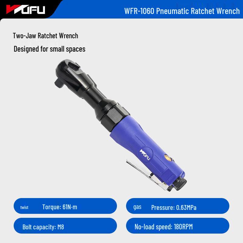 

Bayou WFR-1060 1/2-inch Air Impact Wrench CN plug (adapter included)