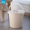Chahua 0234-A 17L Elegant Portable Bucket with Lid