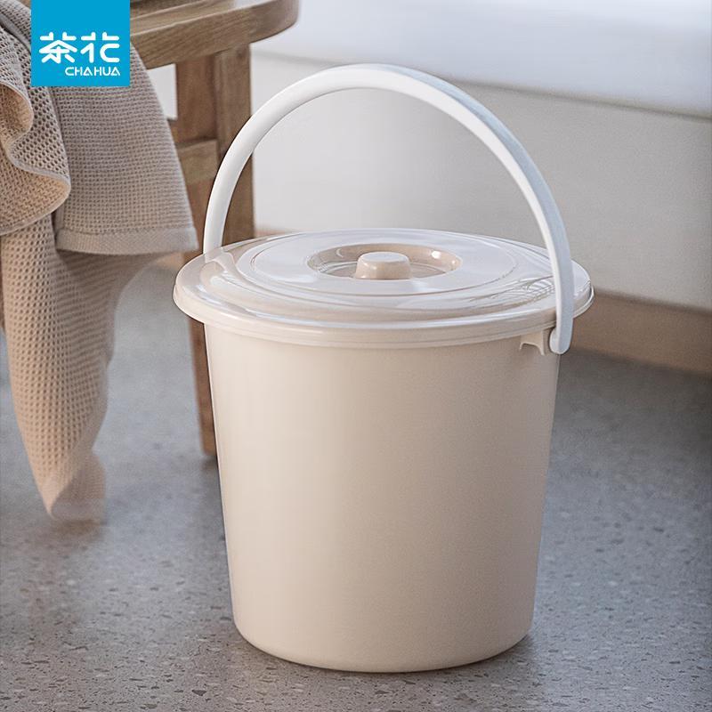 Chahua 0234-A 17L Elegant Portable Bucket with Lid