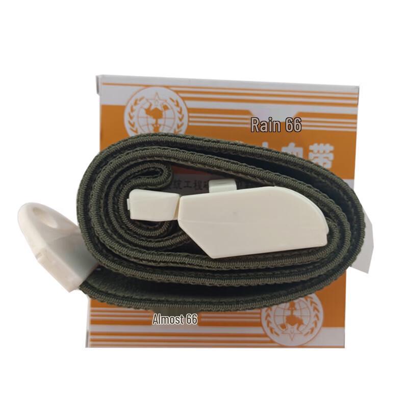 Weiken Type 99 Buckle Tourniquet 1