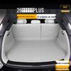 2026 Haval Big Dog Plus Full Coverage Trunk Mat