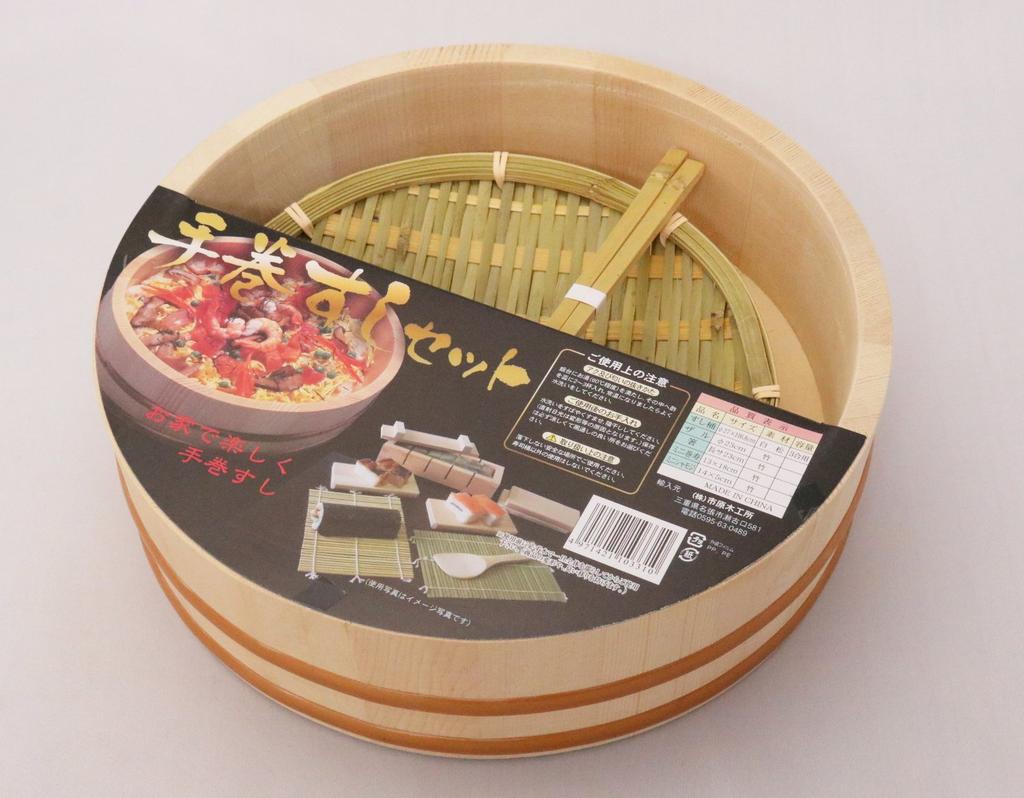 Ichihara Woodworks Sushi Sushi Oke Durchmesser 27cm x Höhe Beige Handgerolltes Set, (27cm, 3-go Fassungsvermögen), P-Hoop, 8,2cm,