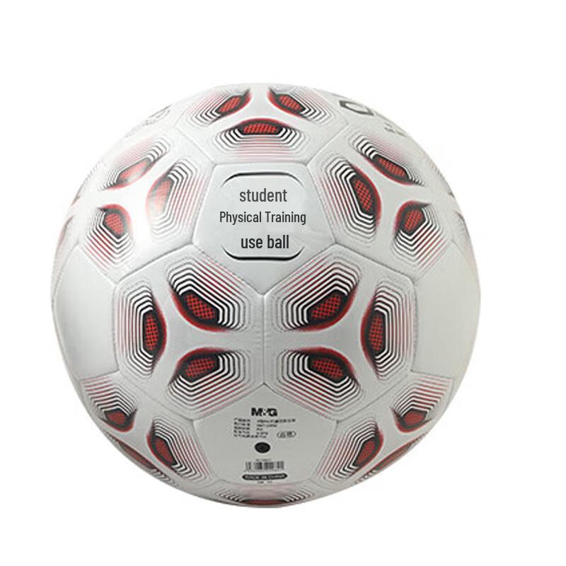 

Morning Light PVC Football AST09517 Size 4 / Youth