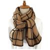 Double sided Scarf for Women in Autumn and Winter Korean Style Checkered Imitation Cashmere Neck Scarf with Edge Thickened and High End Shawl Trend
