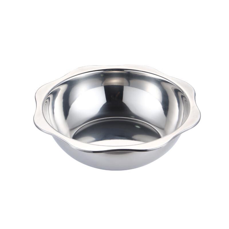 Zebian 32cm Edelstahl Zwei-Geschmacks geteilter Hot Pot