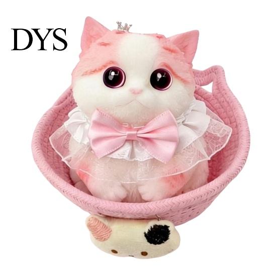 Cat Stress Relief Toy with Basket & Accessories, Slow Rebound Simulated Kitten Fake Squeeze Toy, Soft Stretchy Animal Fidget for Desk Decoration Toys