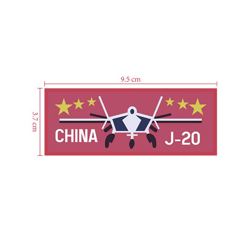 Binxun Multi-functional Pilot & Helmet Bag