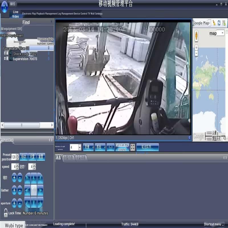 Excavator 4G GPS Vehicle Monitoring System