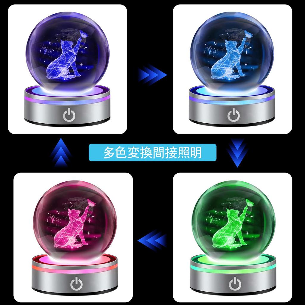 Cute 3D Cat Crystal Stylish Decorative Animal Soothing Crystal Ball with LED Light Popular Gift for Birthday Anniversary Graduation Day Friend
