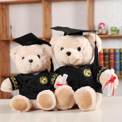 25/35 cm süßes Bären-Plüschtier, gefüllt, weich, Kawaii-Teddybär, Tierpuppen, Abschlussgeschenke für Kinder, Kinder, Studenten, Mädchen