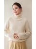 Three-Strand Thickened Women's Cashmere High Neck Cable Knit Sweater