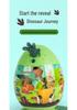 Children's Educational Dinosaur Egg Blind Box - Simulation Model Toys for Boys' Intellectual Development