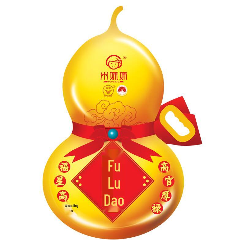 Mimeimei Wuchang Fortune Rice 1kg
