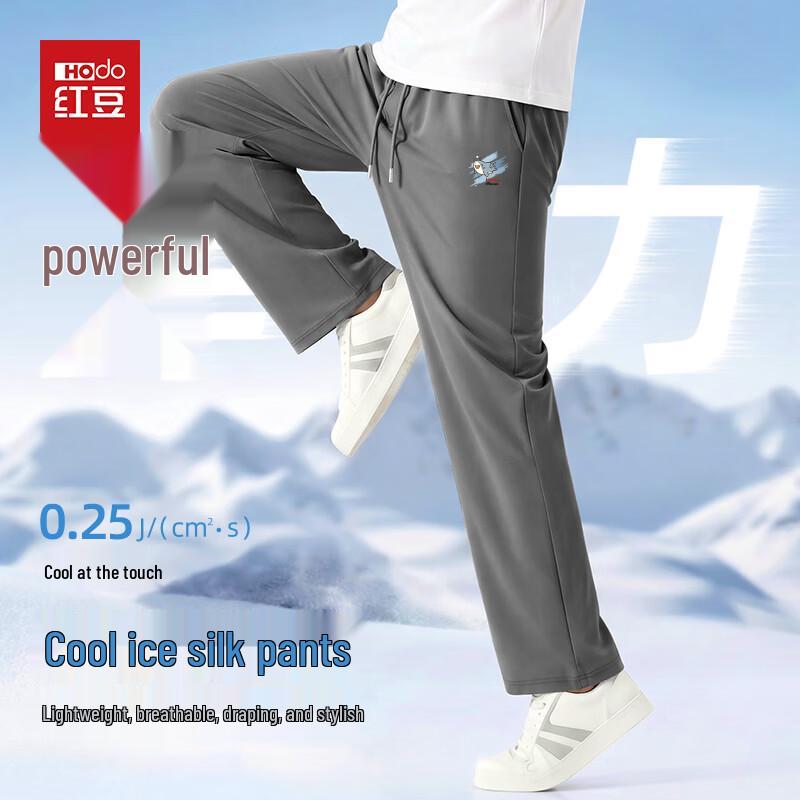 

Hodo Men s Ice Silk Casual Pants L