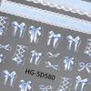 5D Ballet Bow Lace Embossing Self Adhesive Nail Art Stickers Shiny Charming Manicure Decals Nail Supplies