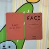 [USED] BTS Rakidro Jimin Sanok JIMIN FACE Trading Cards (2 Pieces)