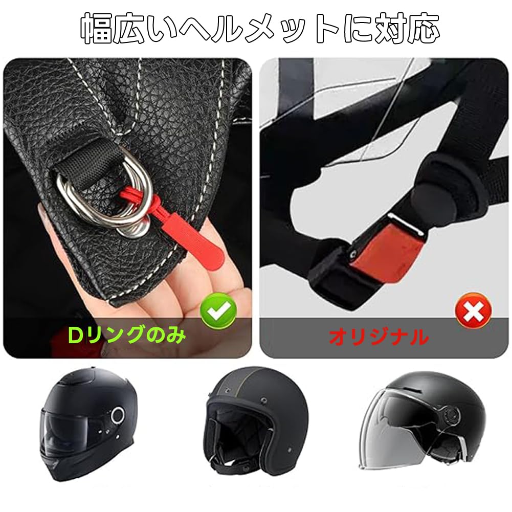 Motorcycle Helmet Quick Release Buckle Kit Replacement Accessories Motorcycle Helmet Accessories 25mm Wide Chin Strap Ratchet Helmet Bike Helmet