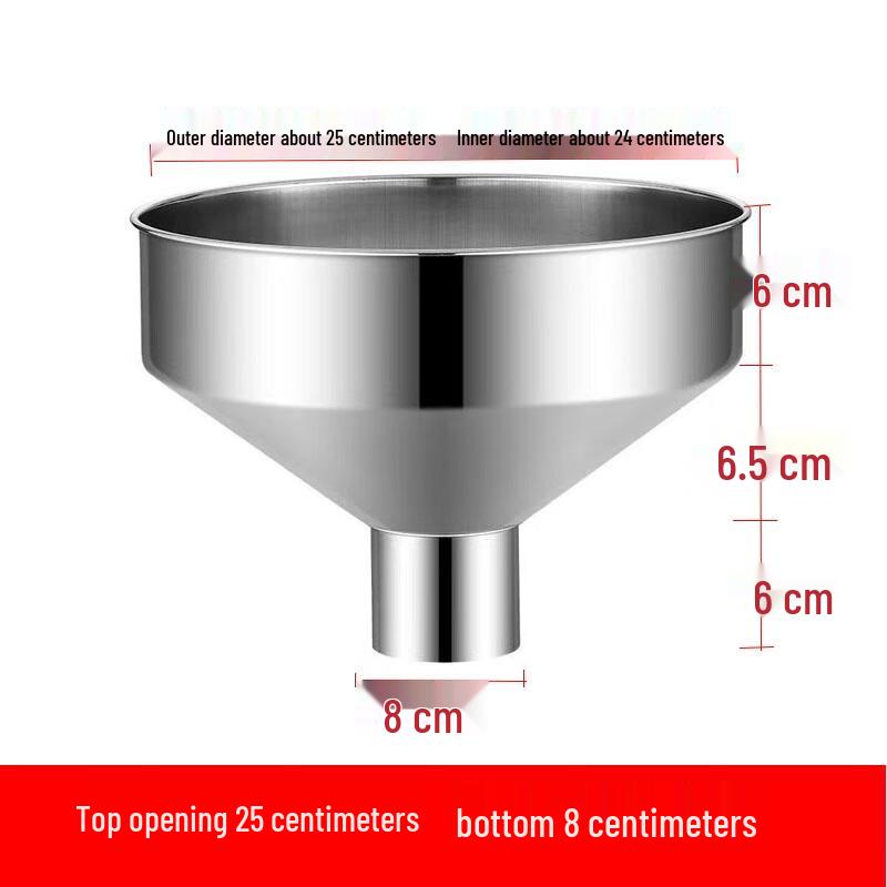 Jingyuheng Large Diameter 304 Stainless Steel Funnel