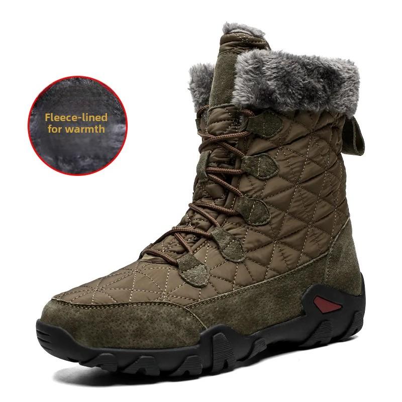 Men's Boots 2026Winter New Snow Boots Super Warm Casual High Top Boot Winter Men's Cotton Shoes Outdoor Anti-skid Platform Boot