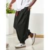 New Casual Pants Men's Bloomers Loose Trousers Men's Wide-leg Harunt Small Feet Long Trousers