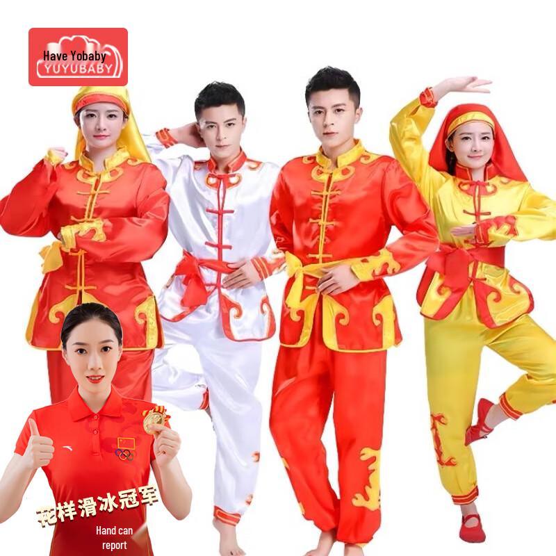 YUYUBABY Kids Outdoor Activity & Performance Gear
