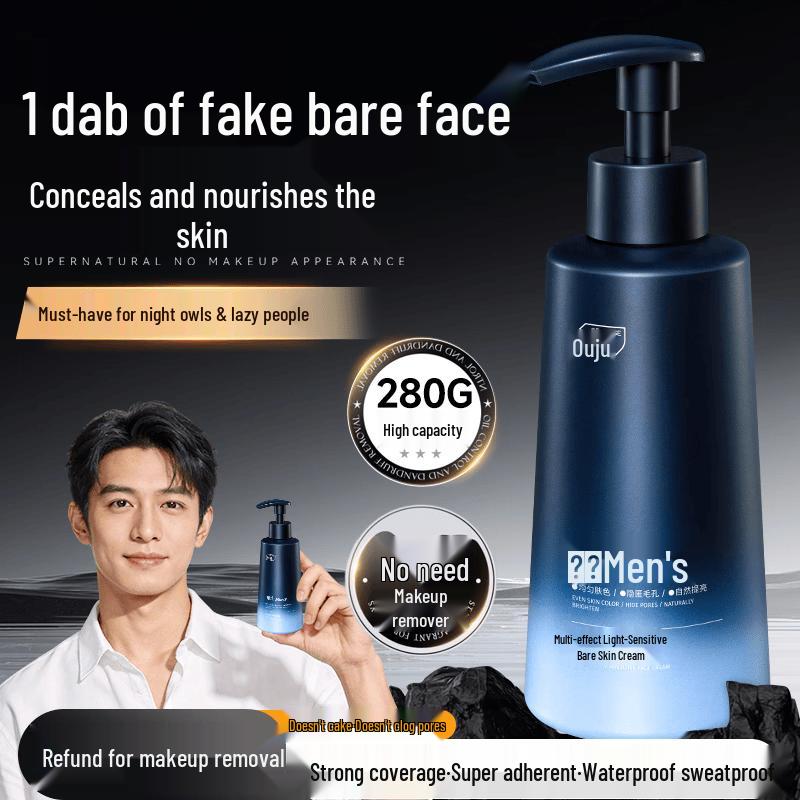 ORGINESE Men s Tone-Up Cream