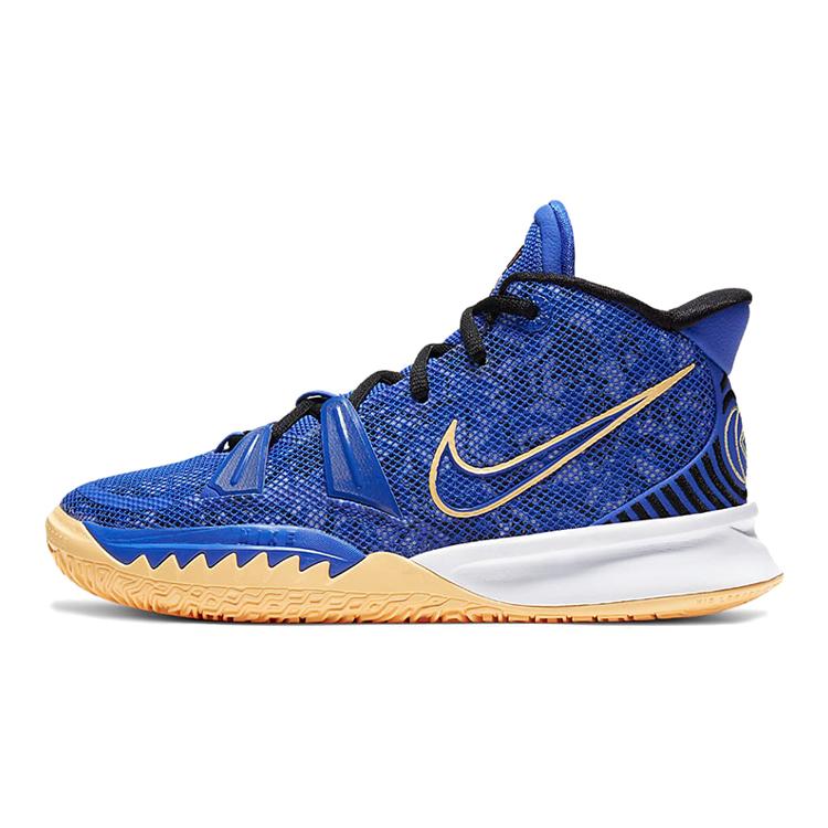 

New Nike Kyrie 7 Sisterhood GS CT4080-400 36