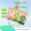 Portable Instant Cooling Towel - Sweat Absorbent, Quick-Drying, Individually Packed for Outdoor Fitness.
