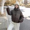 Real Leather Short Down Cotton Clothes Women's Winter Wind Loose and Thin Thickened Small Bread Clothes Cotton