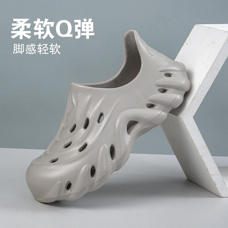 Coconut Summer New Hole Shoes Men's Sports Non-slip Beach Shoes Trendy Slippers Driving Outdoor Sandals