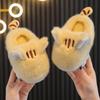 Kids' Cozy Cartoon Cotton Slippers - Warm Plush Autumn/Winter Shoes for Boys & Girls