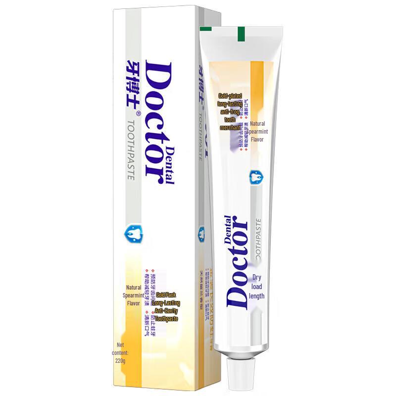 Dr. Yaboshi Gold Long-lasting Anti-Cavity Toothpaste