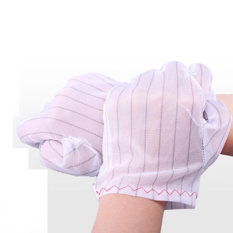 Anti-slip Anti-static Dotted Work Gloves