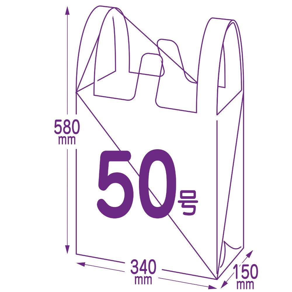 Plastic bags Kansai 50 Kanto 60 pieces Milky white Width 34cm x Height 58cm Thickness Thick plastic bag Mart carefully selected plastic No. No. 1,000