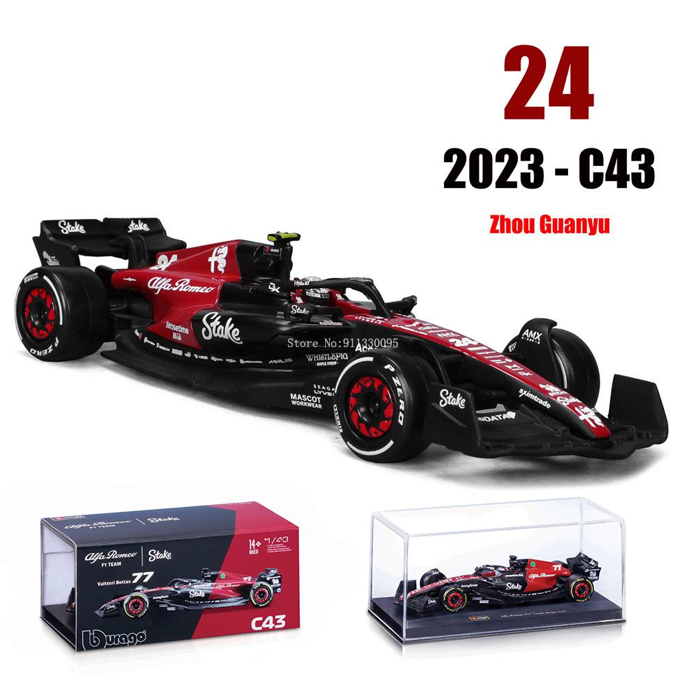 Bburago 1:43 2024 F1 Red Bull Racing RB20 1# Verstappen 11# Perez racing model simulation car model alloy car toy collection