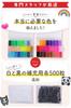 NicoRate Iron Bead Set - Easy for Anyone! A Highly Satisfying 48-color DX Starter Kit. Includes a Special Guide Booklet for Immediate Creation. 5mm Be