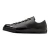 All Star Square Toe Le Ox Soft