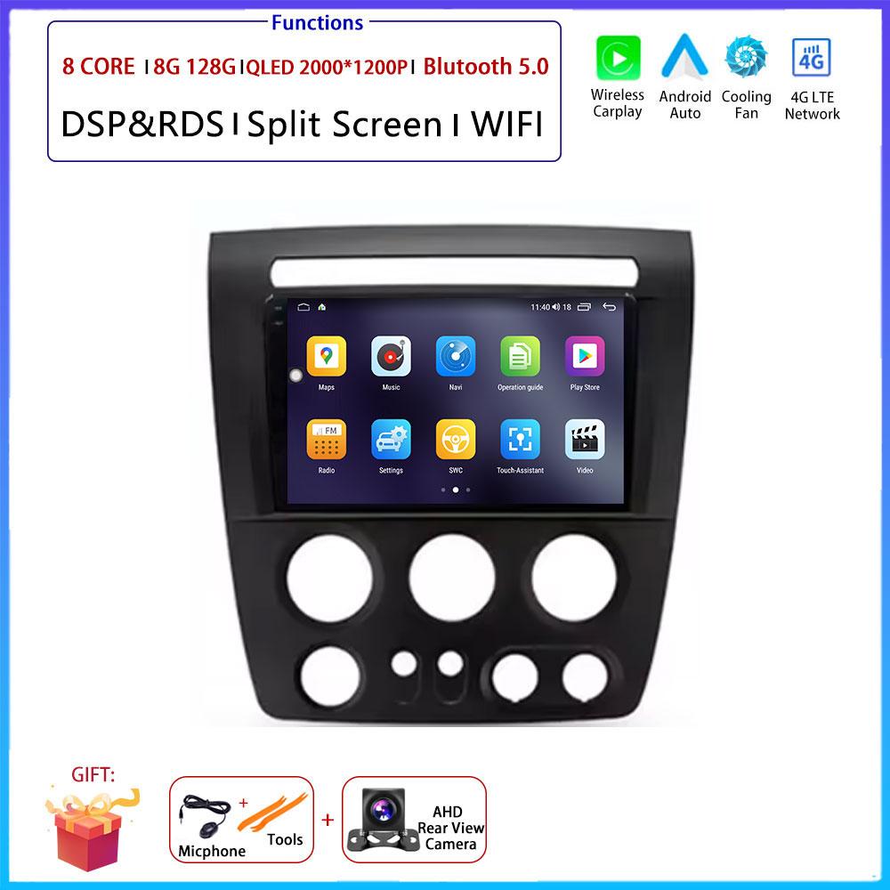 Android Carplay Auto For Hummer H3 1 2005 2006 2007 2008 2009 2010  Car Radio Navigation GPS Multimedia Video Player DSP 4G