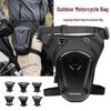 Water-Repellent Hard Shell Motorcycle Thigh & Waist Bag for Outdoor Sports