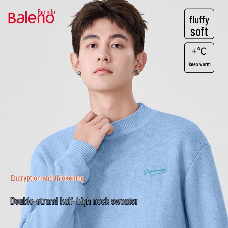 Baleno Men's Half-High Collar Plush Lined Knit Sweater