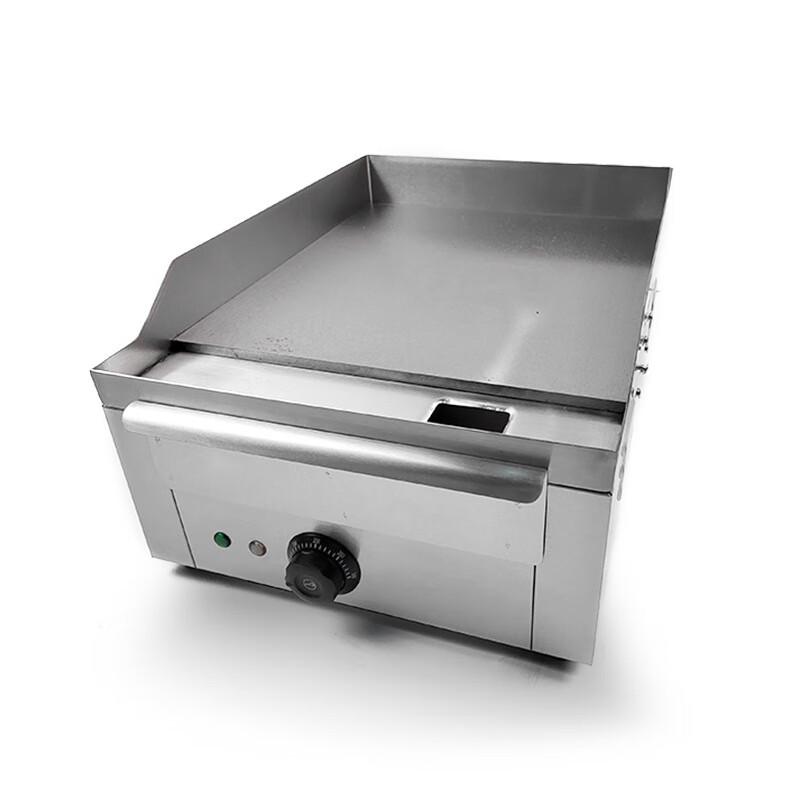 

ZISIZ Desktop Electric Griddle