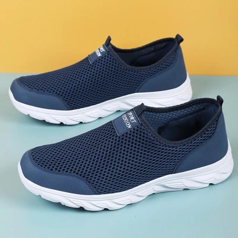 Fashion New Running Shoes for Men Breathable Sports Shoes Light Weight Fashion Summer Mesh Breathable Sneakers for Men