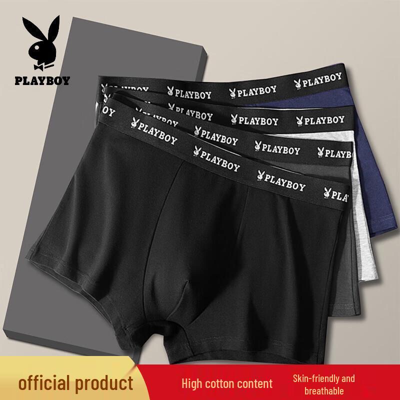 

Playboy Men s Cotton Boxer Briefs 4-Pack 3XL