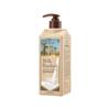 Milk Baobab Perfume Shampoo White Musk 500ml