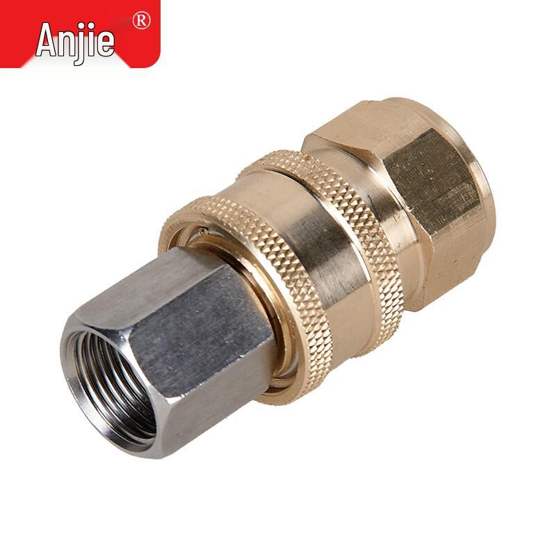 Anjie Thread to Quick Connect Adapter