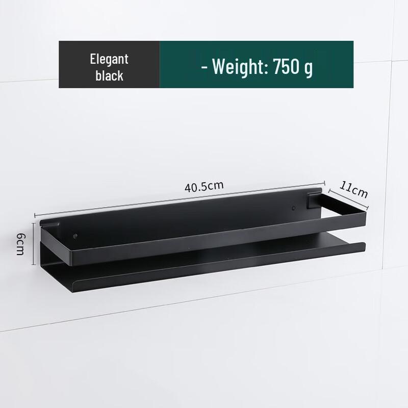 

cmaos SUS304 Wall-Mounted Storage Shelf