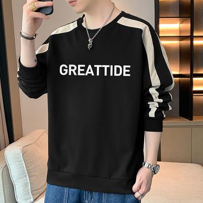 Spring New Men's Hoodie Casual Youth Handsome Long Sleeve T-shirt Crewneck Men's Bottom Coat