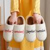 Sapatos unissex – Pantufas unissexo